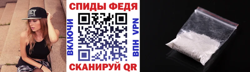 купить цена маркетплейс Telegram блэк спрут онион АМФ Розовый Североуральск