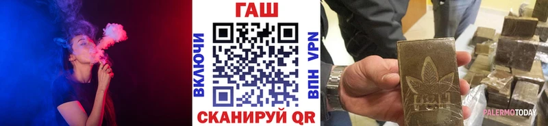 ГАШИШ хэш  закладки  Североуральск 