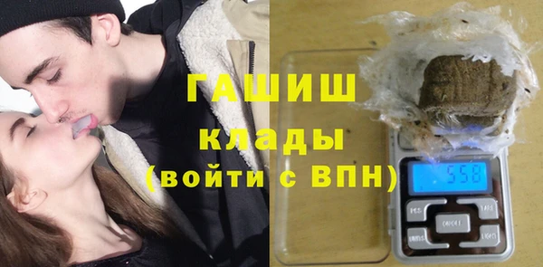 кокаин колумбия Алексин