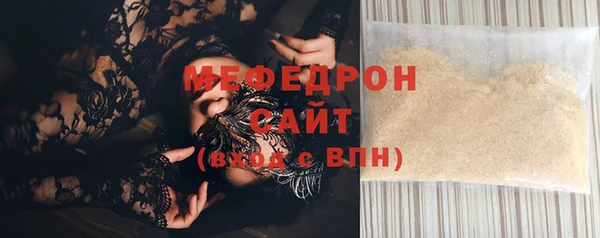 MDMA Premium VHQ Видное