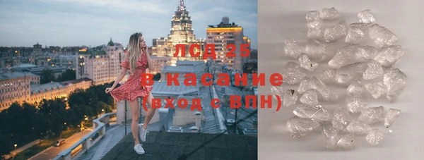 кокаин колумбия Алексин