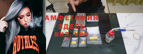 кокаин колумбия Алексин