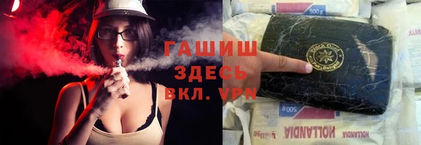 кокаин колумбия Алексин