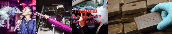 экстази Алексеевка