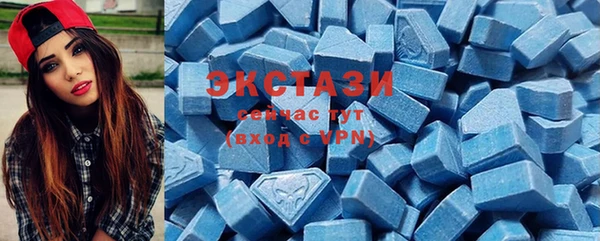 кокаин колумбия Алексин