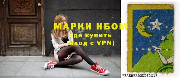 экстази Алексеевка