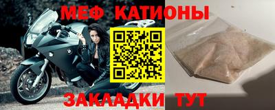 прущая мука Владимир