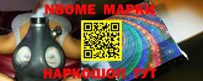 прущая мука Владимир