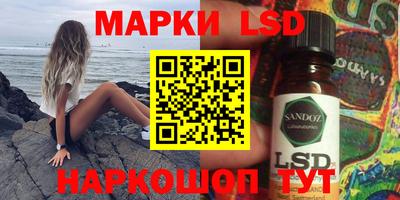 ALPHA-PVP Владикавказ