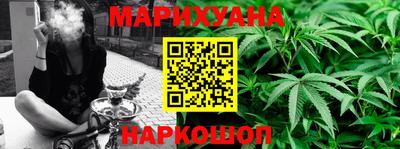 ALPHA-PVP Владикавказ