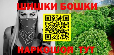 прущая мука Владимир