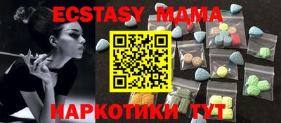 прущая мука Владимир