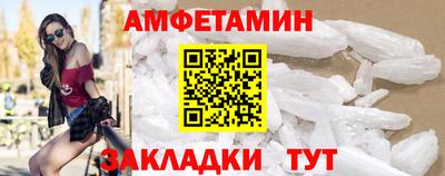 прущая мука Владимир