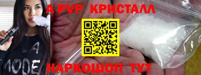 прущая мука Владимир