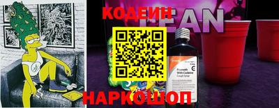 прущая мука Владимир