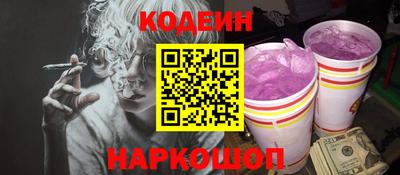 прущая мука Владимир