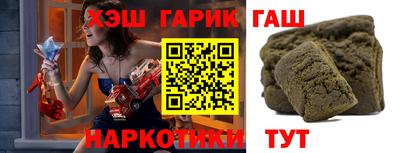 прущая мука Владимир