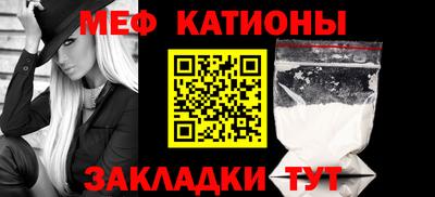 прущая мука Владимир