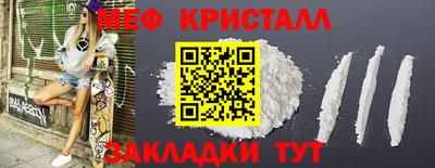 прущая мука Владимир