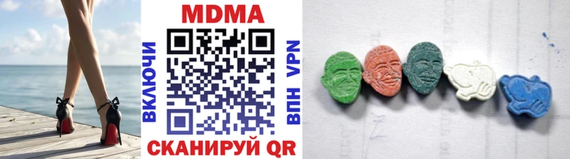 даркнет наркотические препараты  Североуральск  МДМА crystal  где купить наркоту  blacksprut  