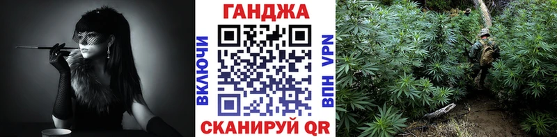 Конопля VHQ  ссылка на мегу ONION  Североуральск  цена  