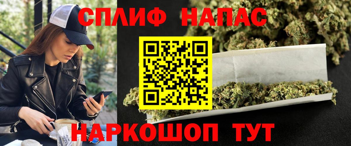 Каннабис ГИДРОПОН  Вход с VPN  Бошки марихуана план  Североуральск  Бошки марихуана сатива 